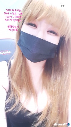 순정이♡