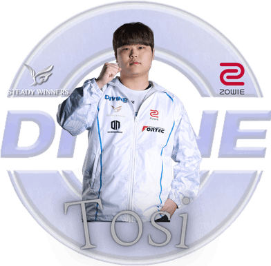 토시_