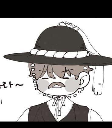 항상#봄새이 프로필