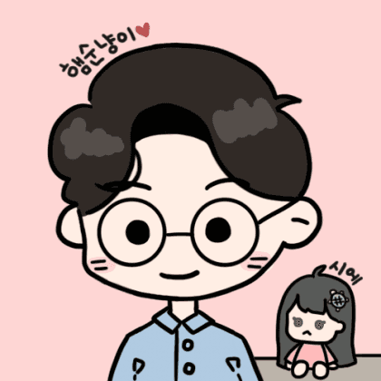 햄순냥이 프로필
