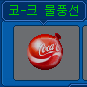 강북멋쟁이TV