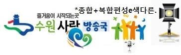 *진큐