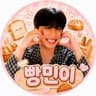 빵민이 프로필