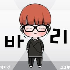 주바리_