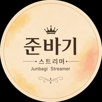준바기