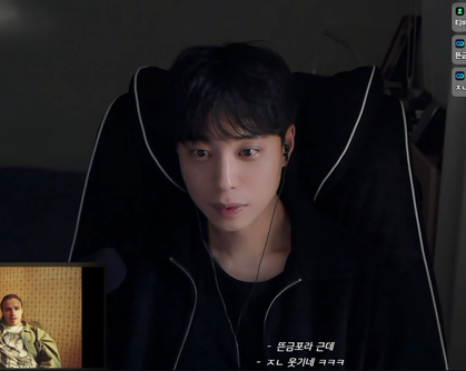 ㄱ늑댕