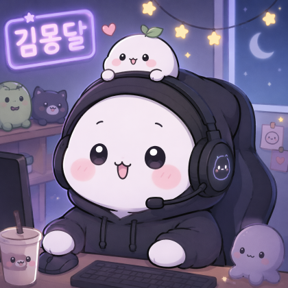 몽달123