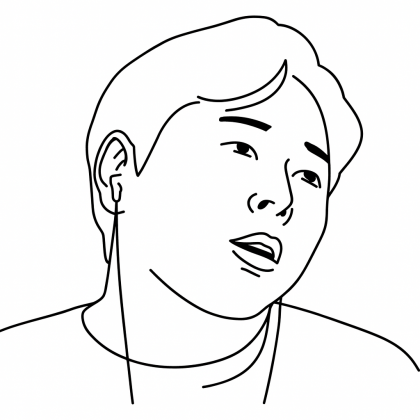 써기