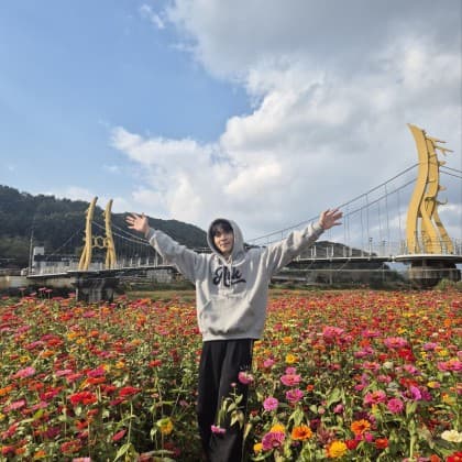 도온-