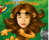 우즌 프로필