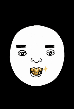 음이온수 프로필