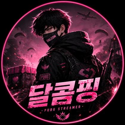 BJ달콤