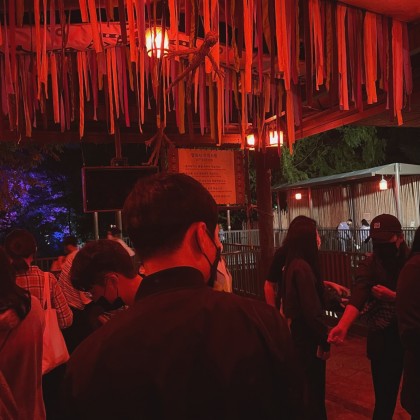 에바 프로필