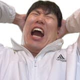 대잔