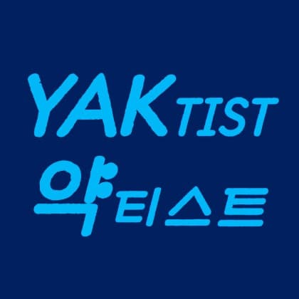 약티스트