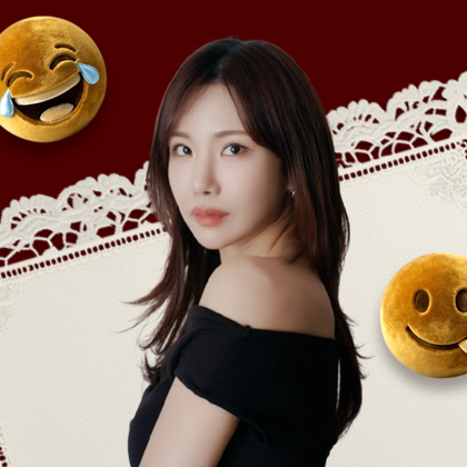 개그맨연예림