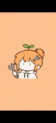 연.장