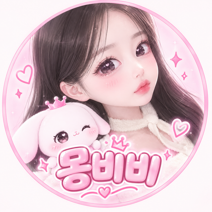 몽비비