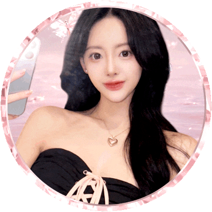 윤서하♥