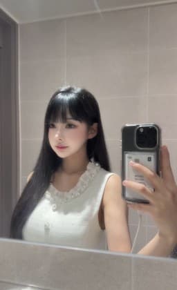 박연진♥