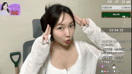 올리브양 프로필