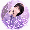 딘썽 프로필