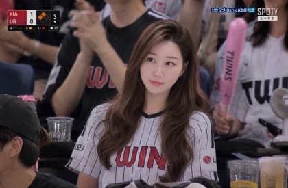 토스퀸
