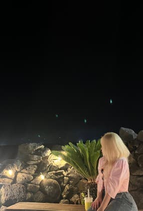 강보리콩