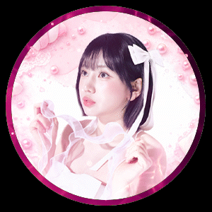 유치땅