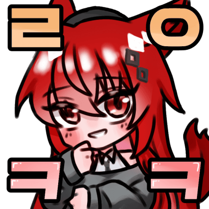 유기프