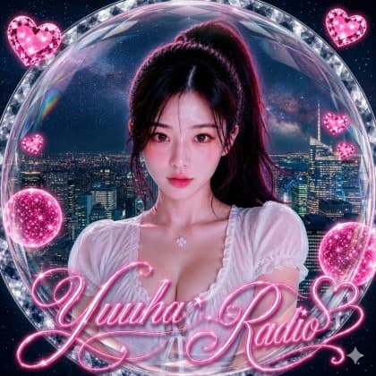 유하_♥