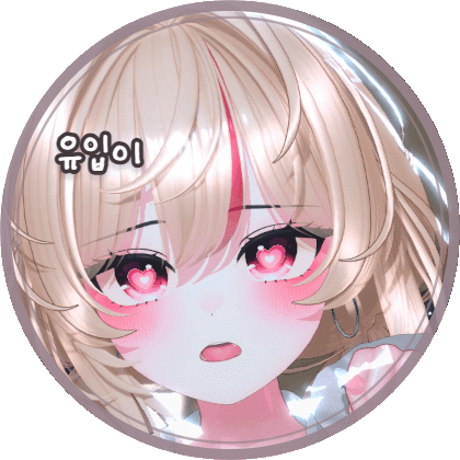 yuipdesu 프로필