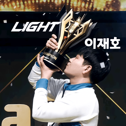 Light윤하