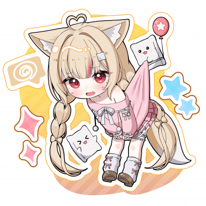 꾸야