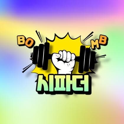 시파더