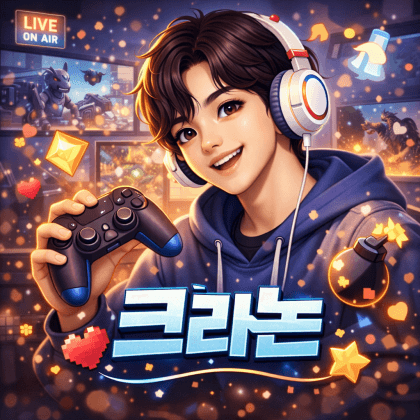 크라논