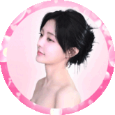 하이지유
