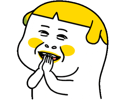 은빅