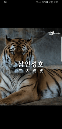 {kc}이엔지 프로필
