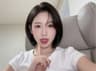 초보유정 프로필