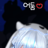바보링 프로필