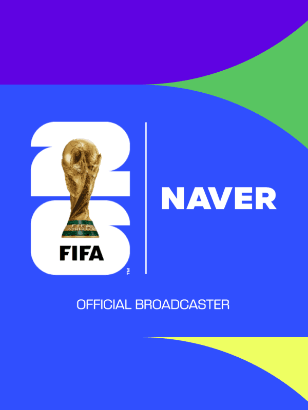 2026 FIFA 북중미 월드컵