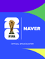 2026 FIFA 북중미 월드컵