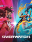 오버워치