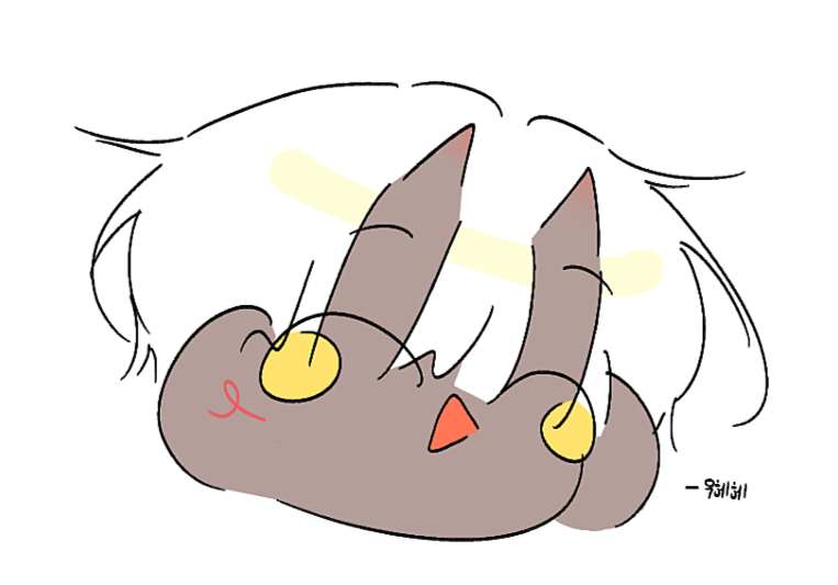 이량