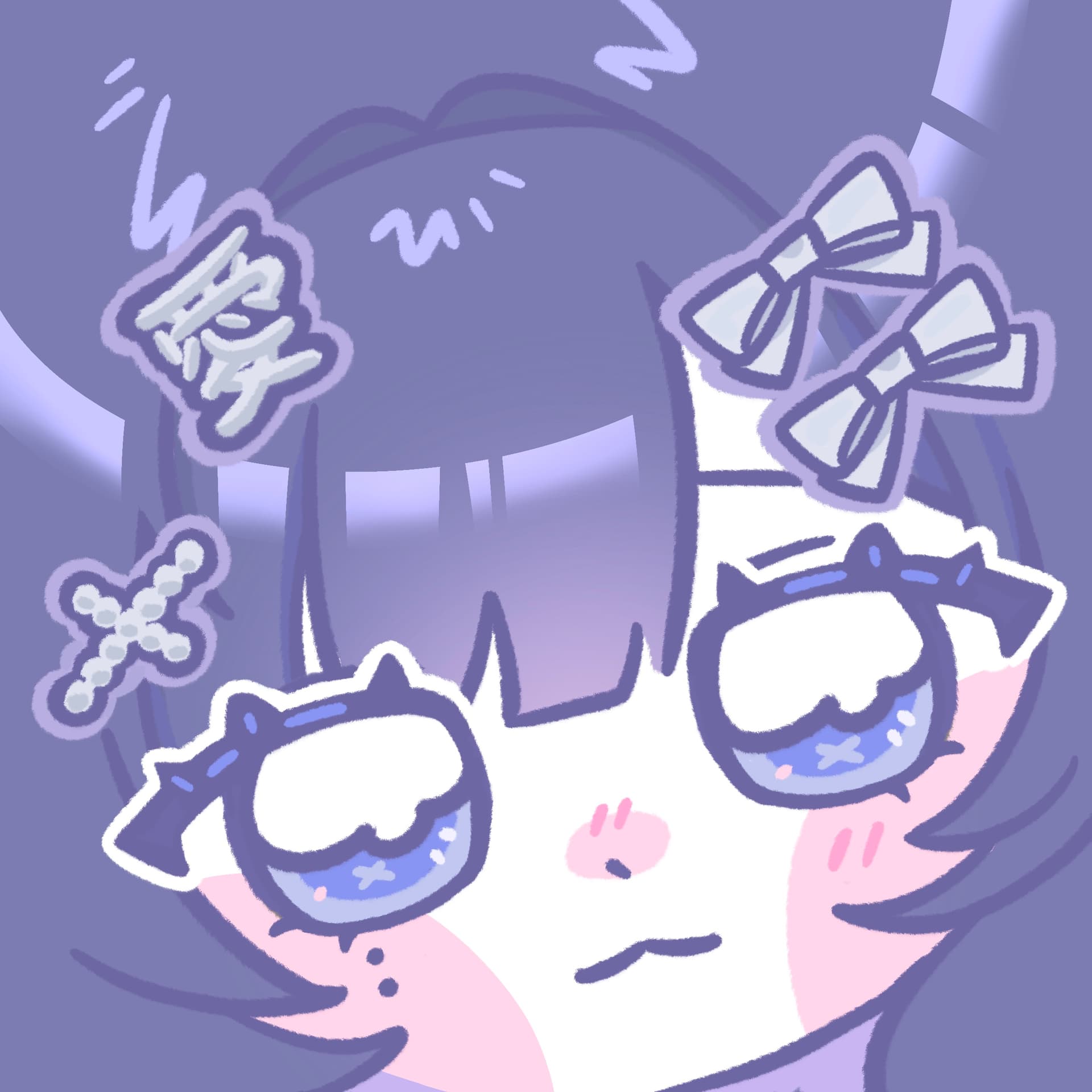 설뭉
