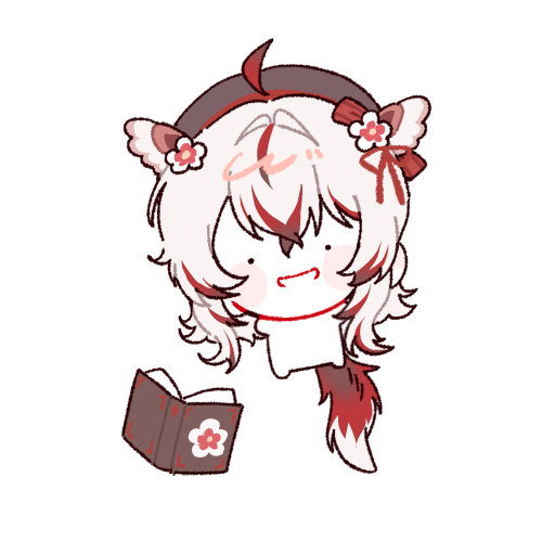 하유람