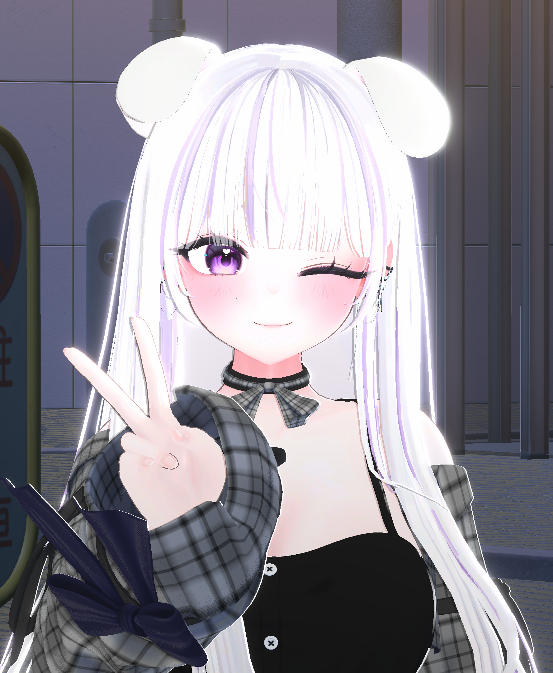 쵸잉