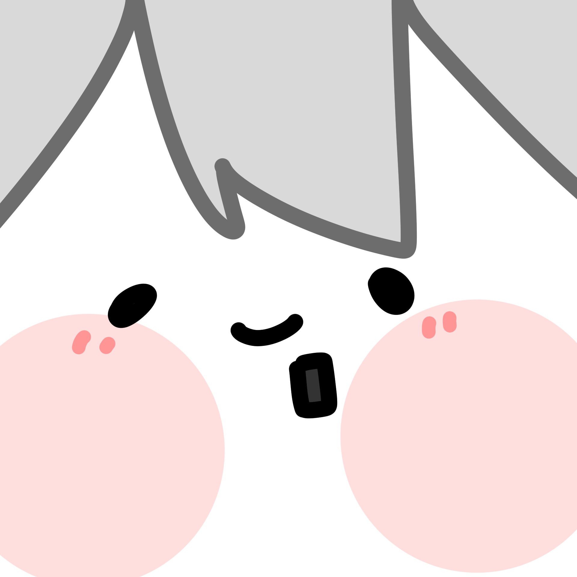 유돈