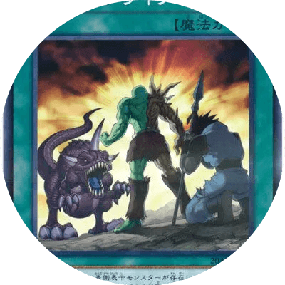 스카이스크래퍼